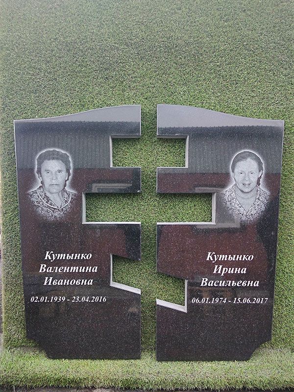 Памятник №120 из черного гранита — фото 2