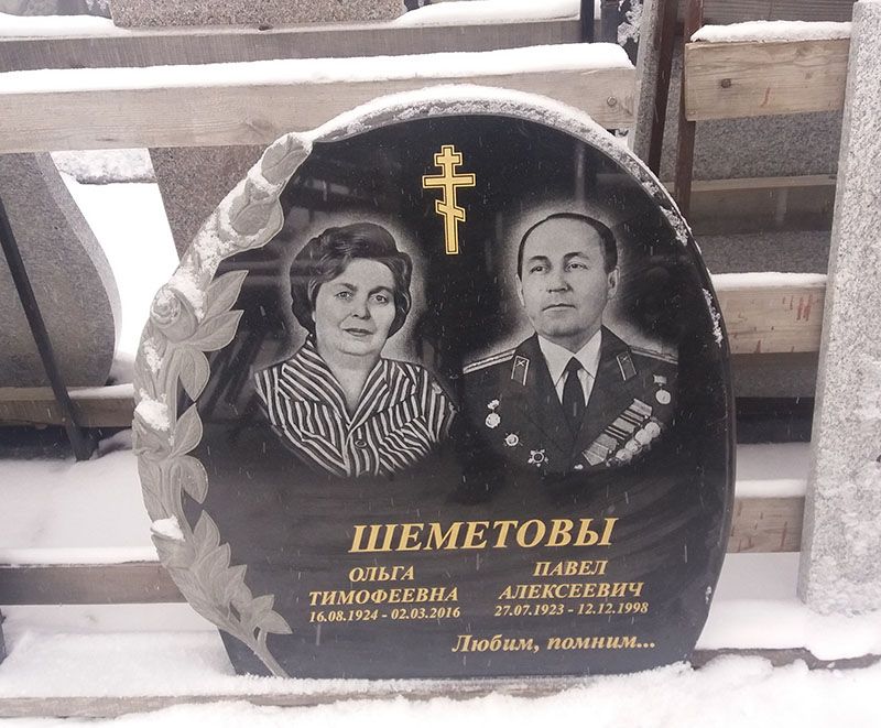 Памятник №065е из черного гранита — фото 2